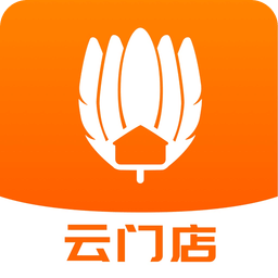 云门店v4.2.0.0