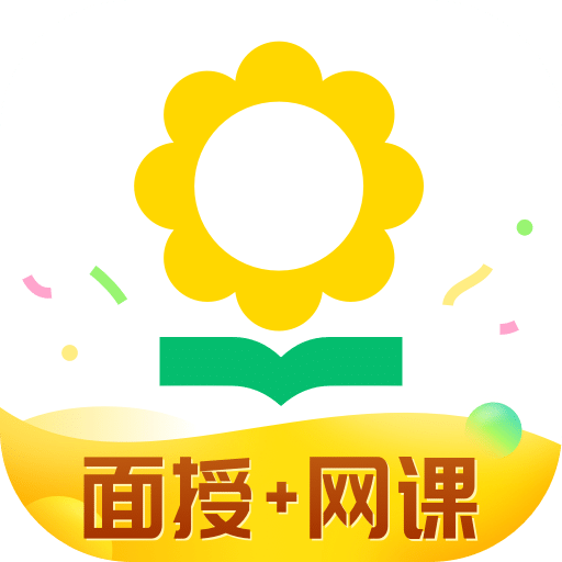 心语欣欣v9.0.1