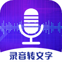 万能录音机v4.7.0311