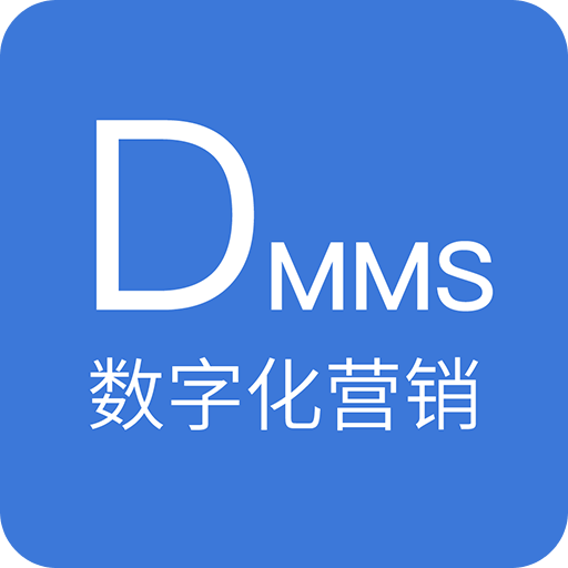 DMMSv4.4.2