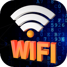 wifi信号增强