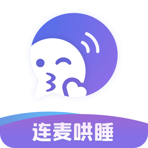 耳恋语音v1.3.1