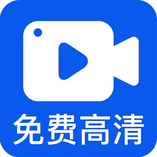 小白录屏v2.1.5