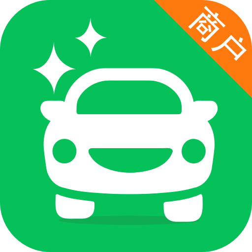 米米养车商户端v3.8.1