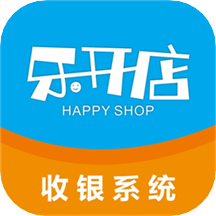 乐开店