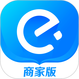 饿了么商家版v9.8.8