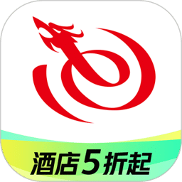 艺龙旅行v9.95.0