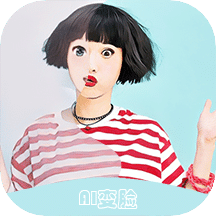 小时代卡通头像制作