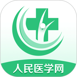 医学直播课堂v6.9.1