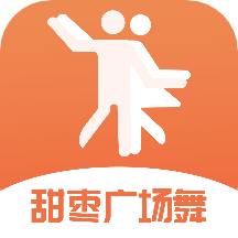甜枣广场舞
