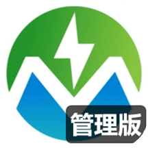 墨墨慧充管理版