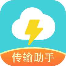 闪传v1.11