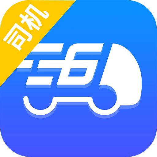 运到了v6.4.2