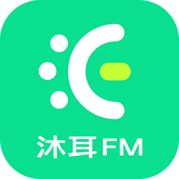 沐耳FM