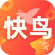 快鸟返利v2.8.5