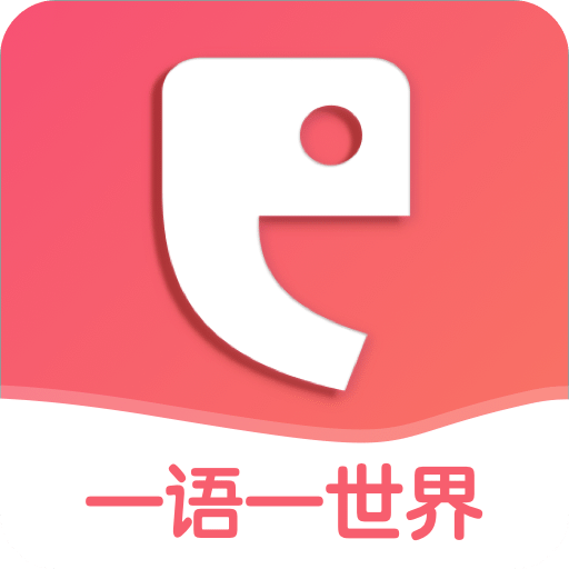 全球说v6.4.9