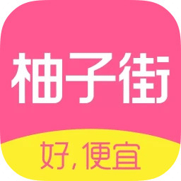 柚子街v3.6.2