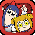 竹书房挑战～强袭Pop Team Epic～