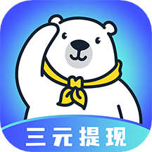 小熊赚钱