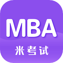 MBA考研英语v7.329.0418