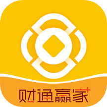 财通证券vV9.9.4