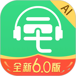 三毛游博物馆AI导览v6.6.6