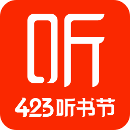 喜马拉雅v9.0.30.3