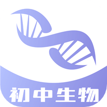 中学生物学习