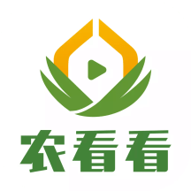 农看看