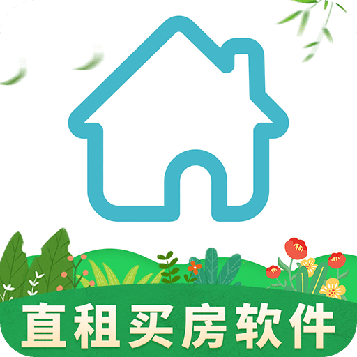 暖暖房屋v6.2.100