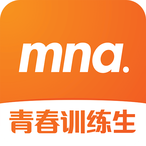 MNA偶像学院