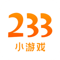 233小游戏