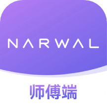 Narwal Care
