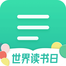 扇贝阅读v4.3.7902