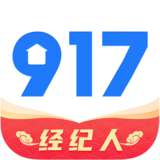 917移动经纪人v3.6.0