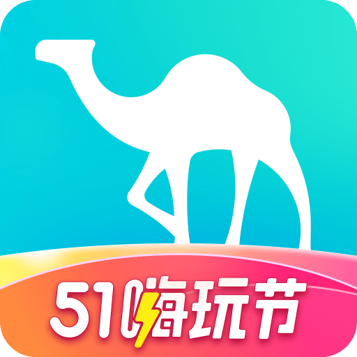 去哪儿旅行v10.1.4