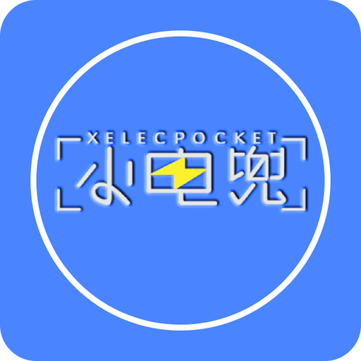 电兜秘书v1.5.7