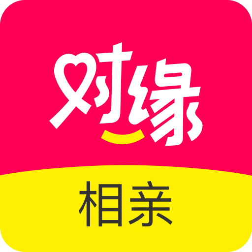 对缘v2.2.0