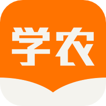 天天学农v5.0.6.3