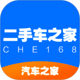 二手车之家v8.20.5