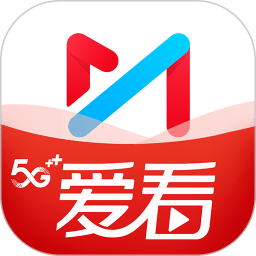 咪咕视频爱看版v5.3.7