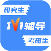研究生帮考研