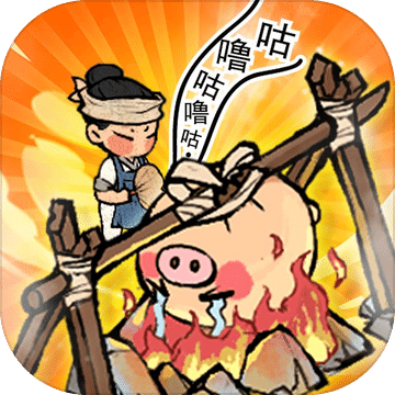 汴梁致富经