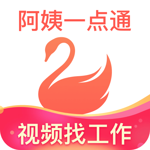 阿姨一点通v9.0.6