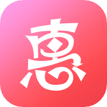 优分惠