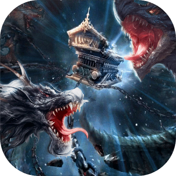 遮天重生