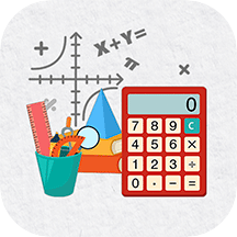 大学生数学计算器v4.2.3