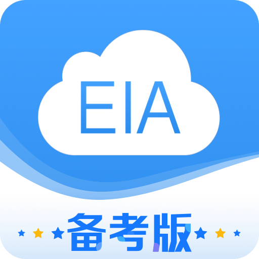 环评云助手v3.2.0