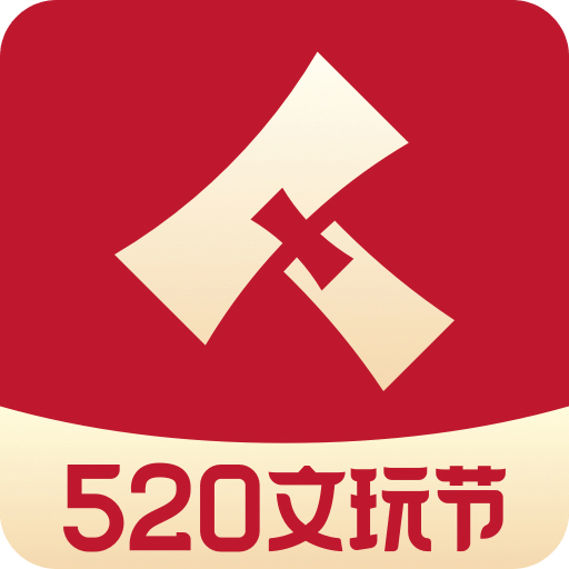 微拍堂v5.0.9