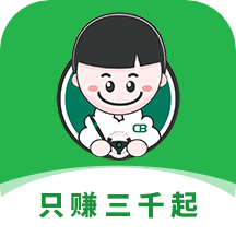 车小子v1.2.8